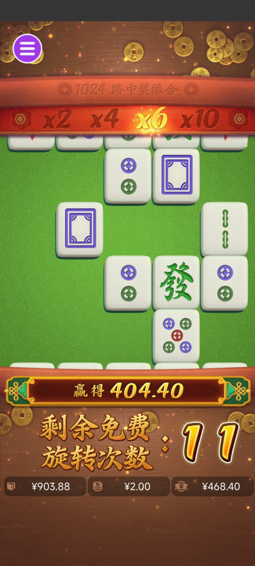 评论图片-白菜新闻网-白菜社区-免费彩金