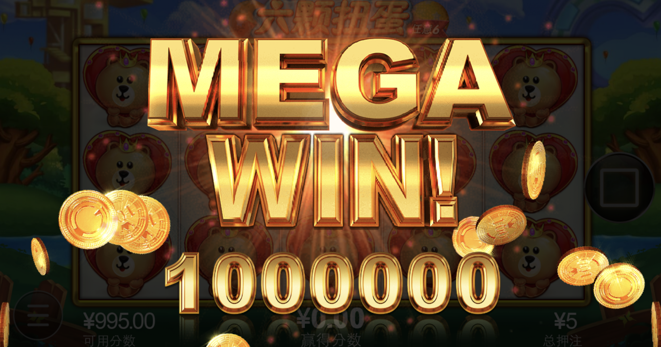 评论图片-白菜新闻网-白菜社区-免费彩金