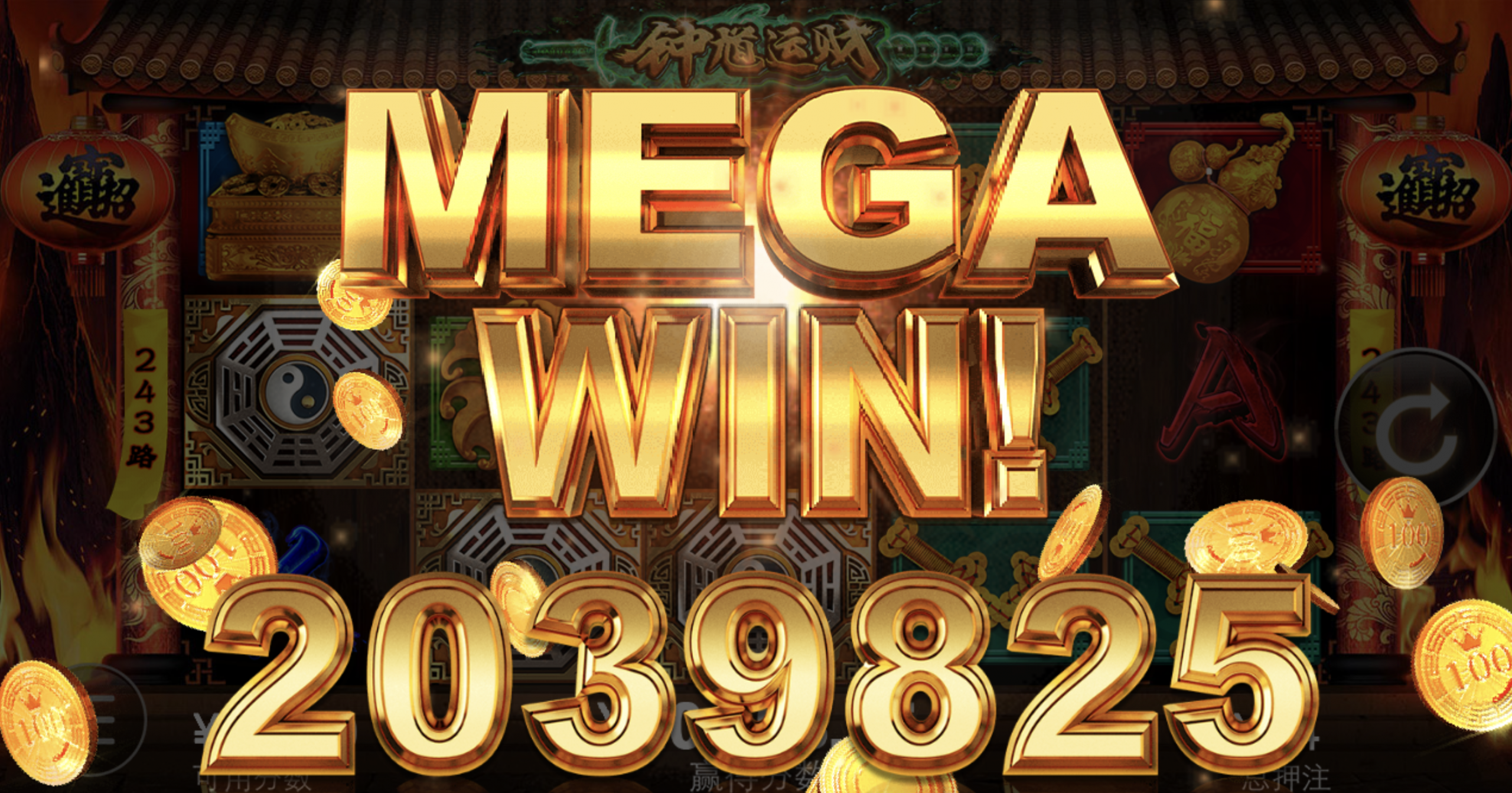 评论图片-白菜新闻网-白菜社区-免费彩金