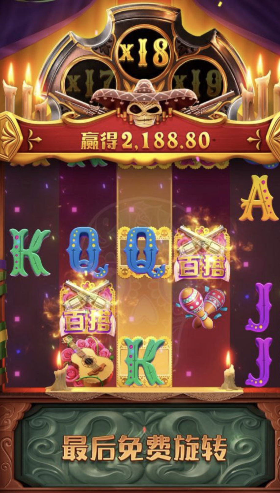 评论图片-白菜新闻网-白菜社区-免费彩金