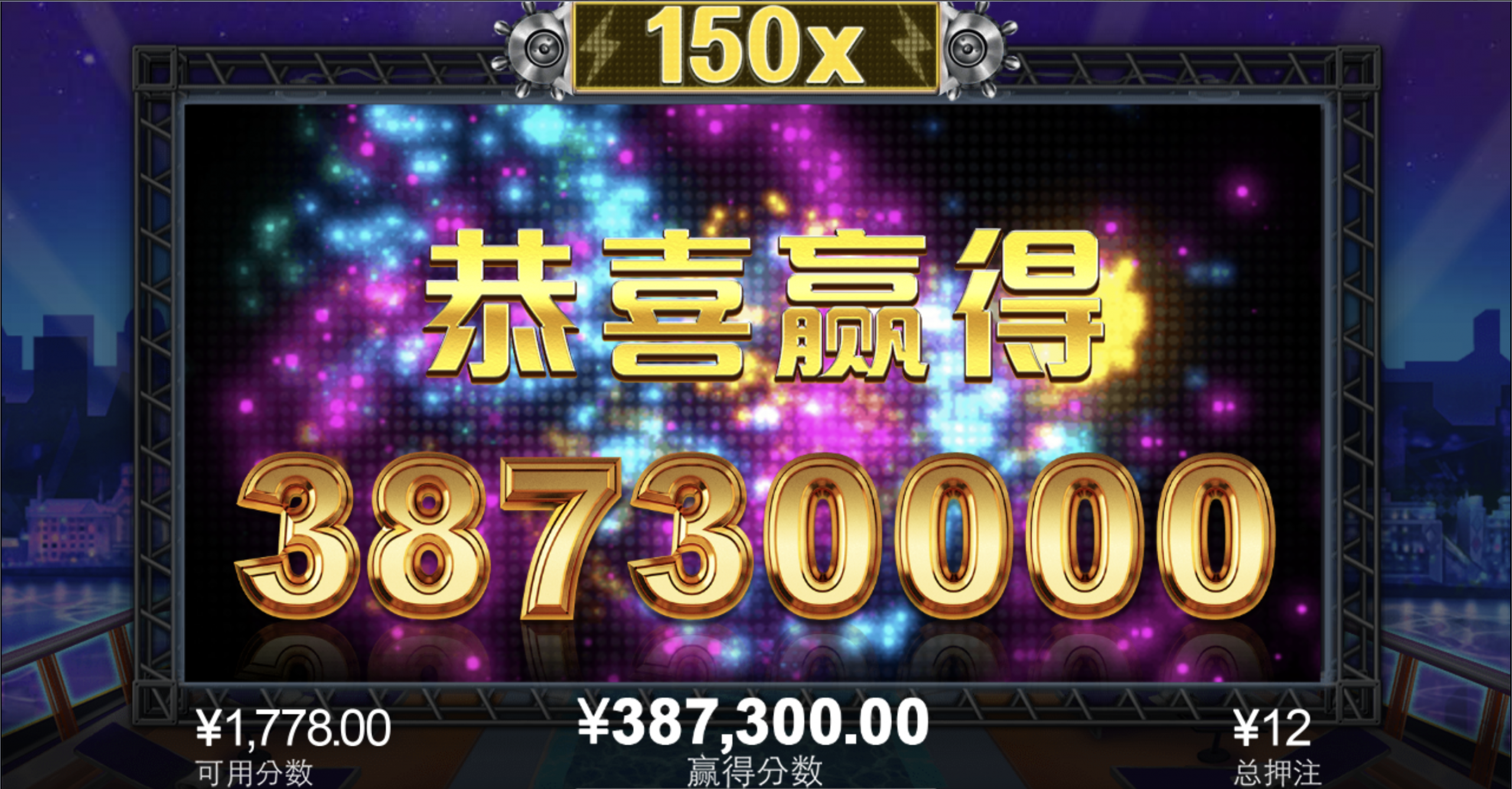 评论图片-白菜新闻网-白菜社区-免费彩金