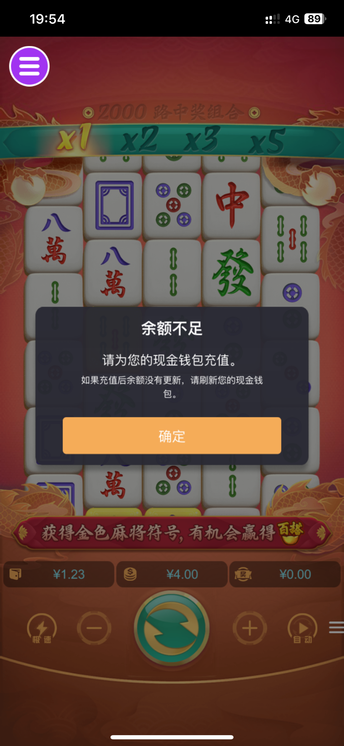 评论图片-白菜新闻网-白菜社区-免费彩金