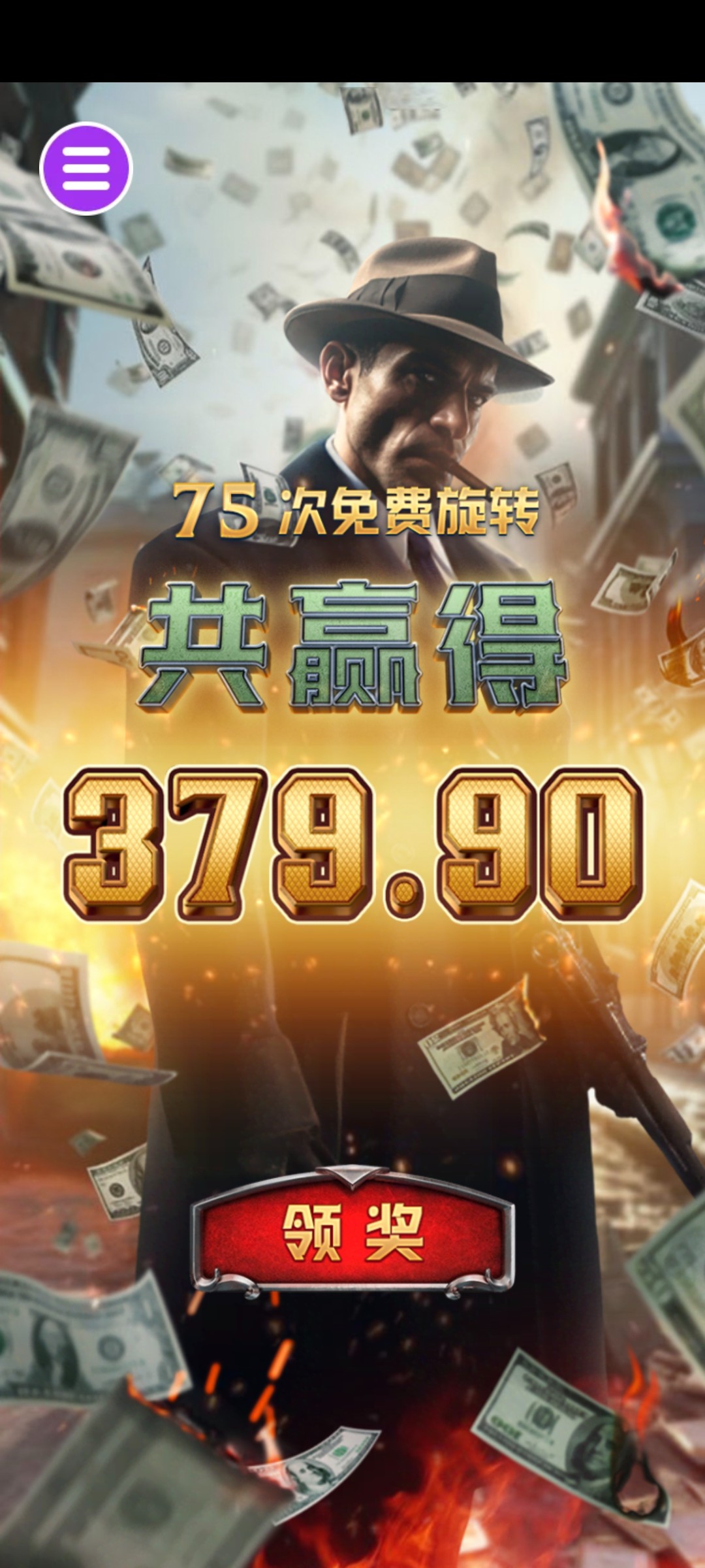 评论图片-白菜新闻网-白菜社区-免费彩金