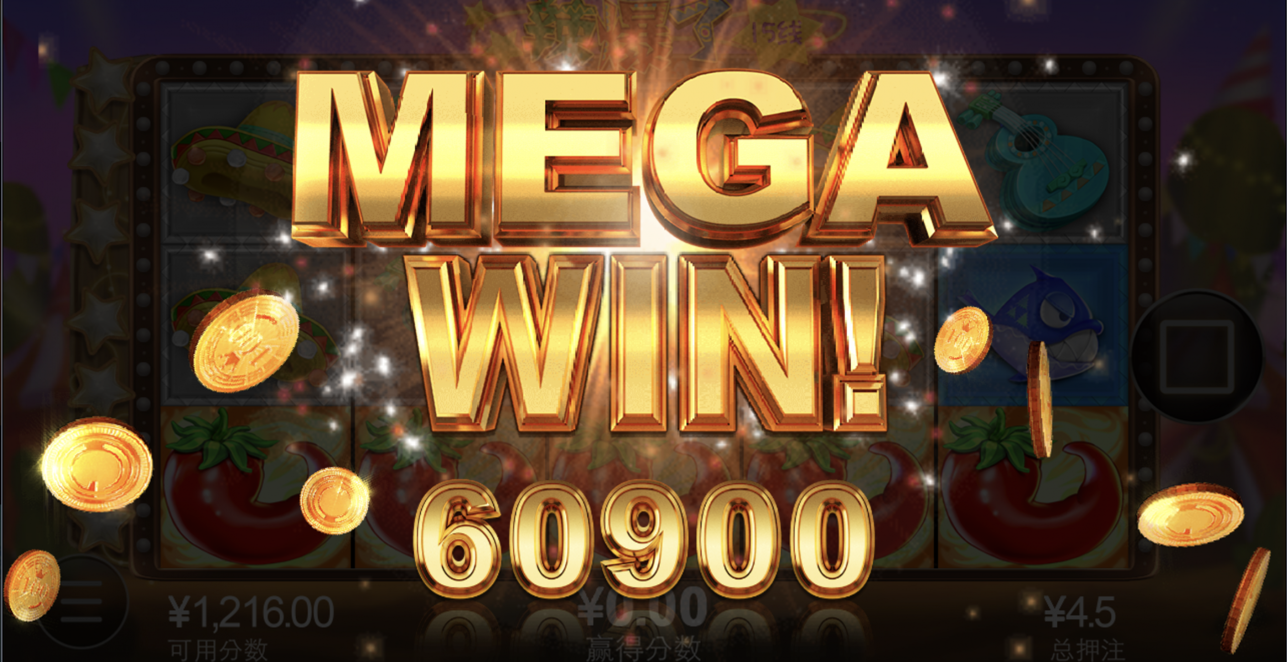 评论图片-白菜新闻网-白菜社区-免费彩金