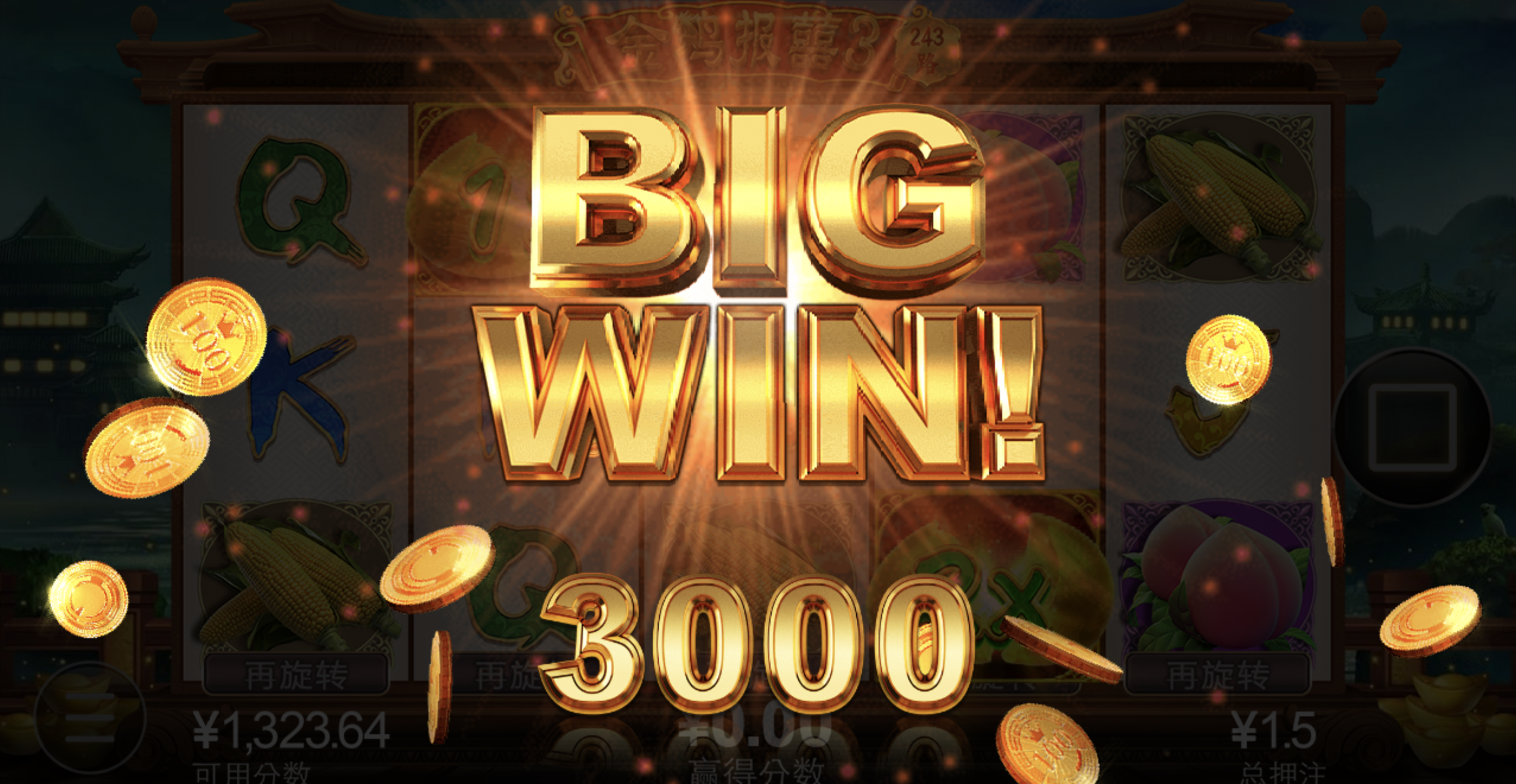 评论图片-白菜新闻网-白菜社区-免费彩金