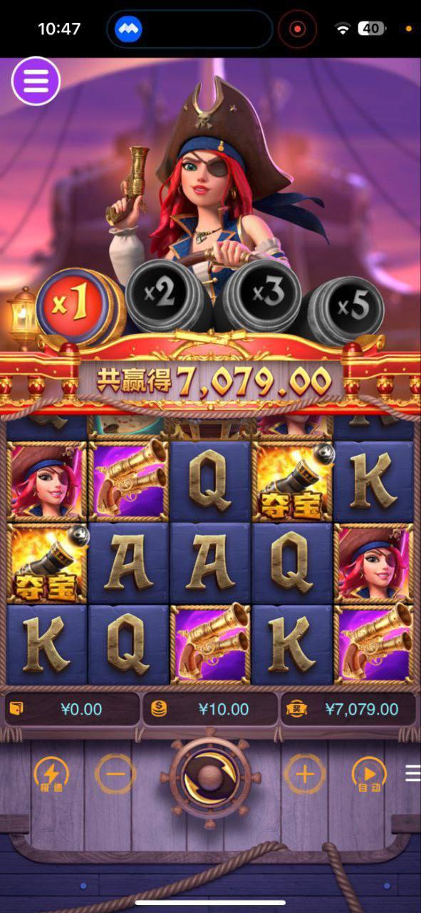 评论图片-白菜新闻网-白菜社区-免费彩金