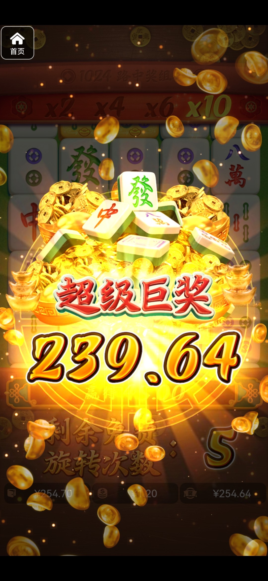 评论图片-白菜新闻网-白菜社区-免费彩金