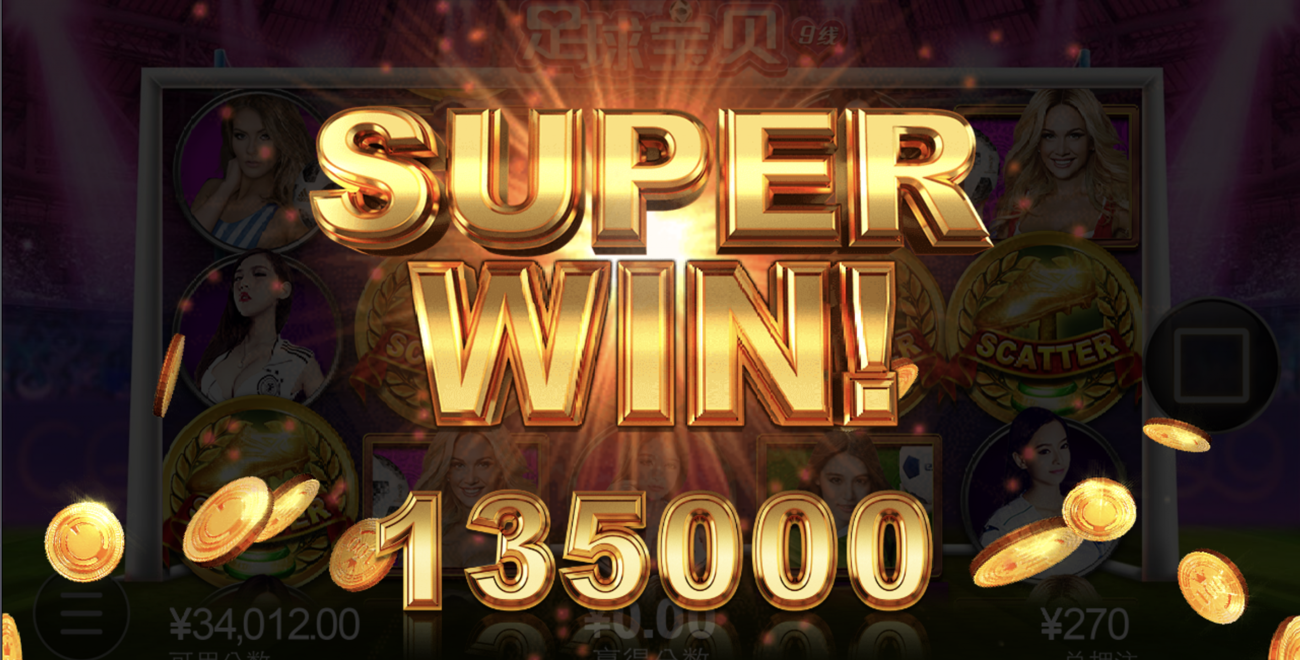 评论图片-白菜新闻网-白菜社区-免费彩金