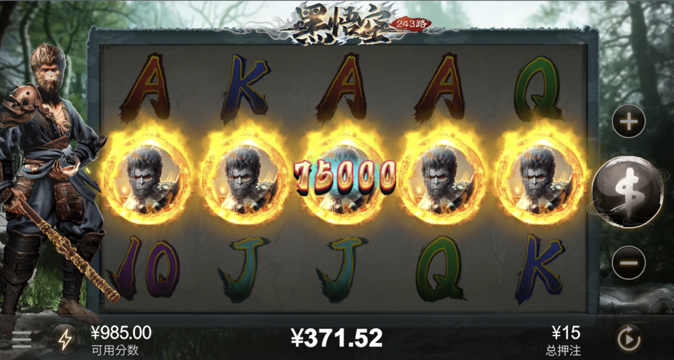 评论图片-白菜新闻网-白菜社区-免费彩金