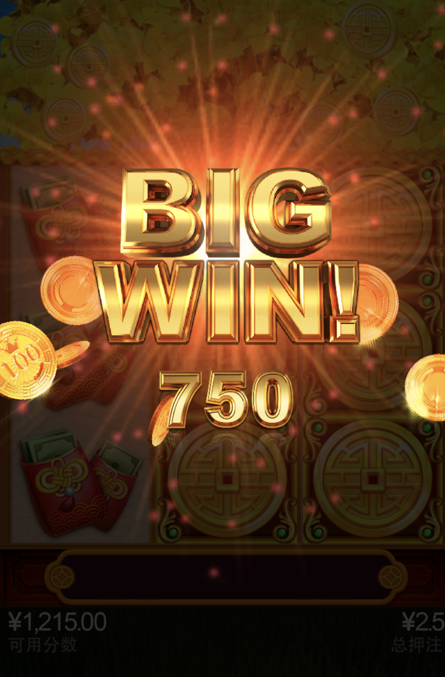 评论图片-白菜新闻网-白菜社区-免费彩金