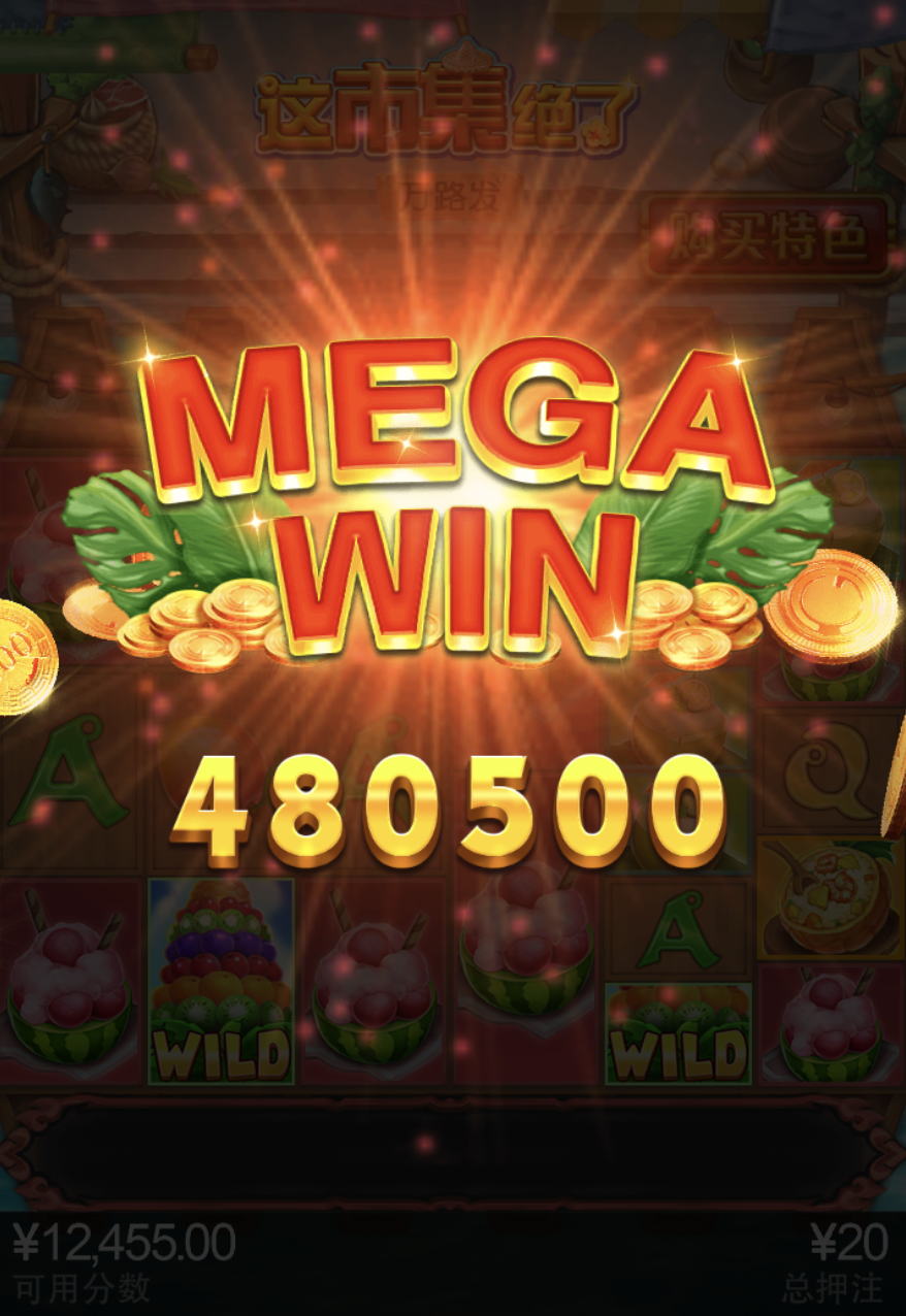 评论图片-白菜新闻网-白菜社区-免费彩金