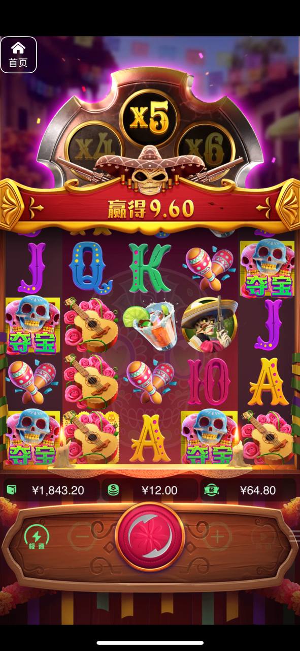 评论图片-白菜新闻网-白菜社区-免费彩金