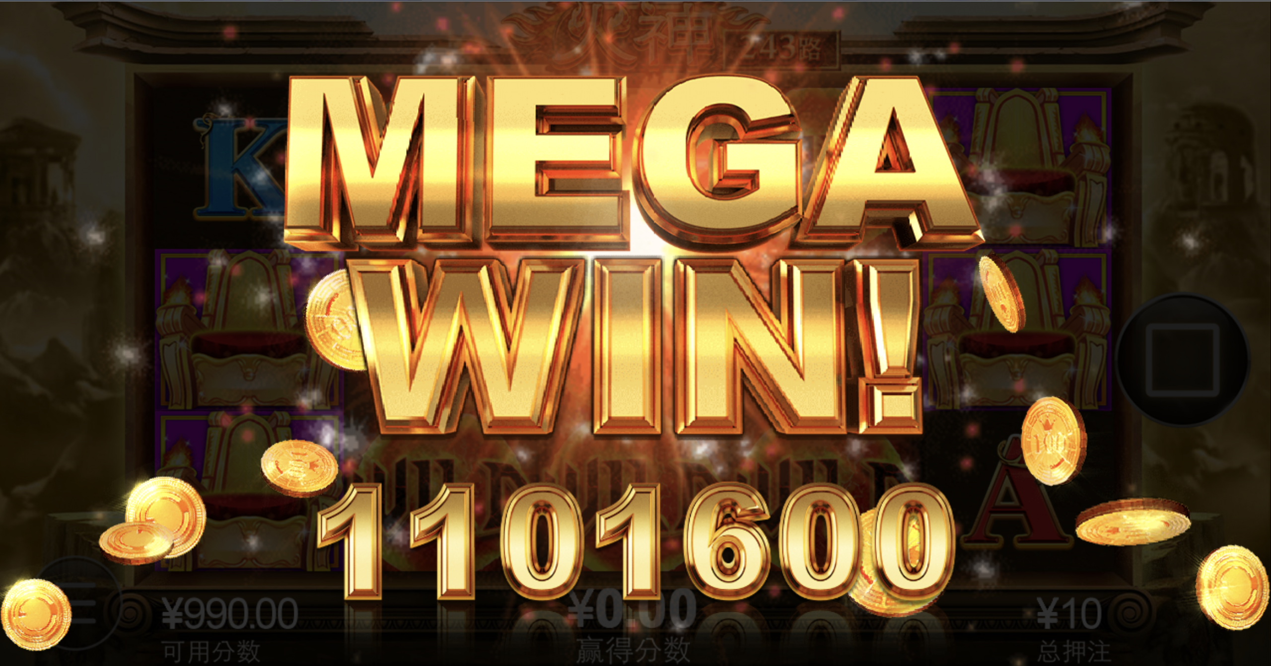 评论图片-白菜新闻网-白菜社区-免费彩金