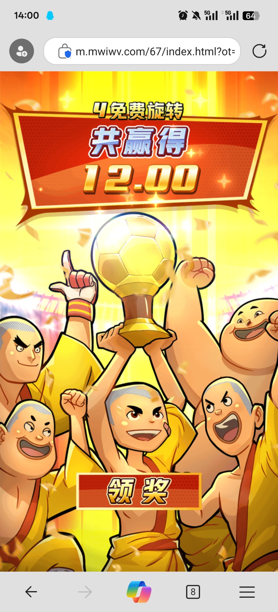 评论图片-白菜新闻网-白菜社区-免费彩金