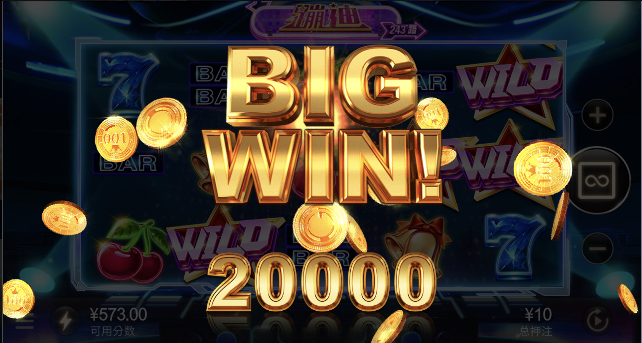 评论图片-白菜新闻网-白菜社区-免费彩金