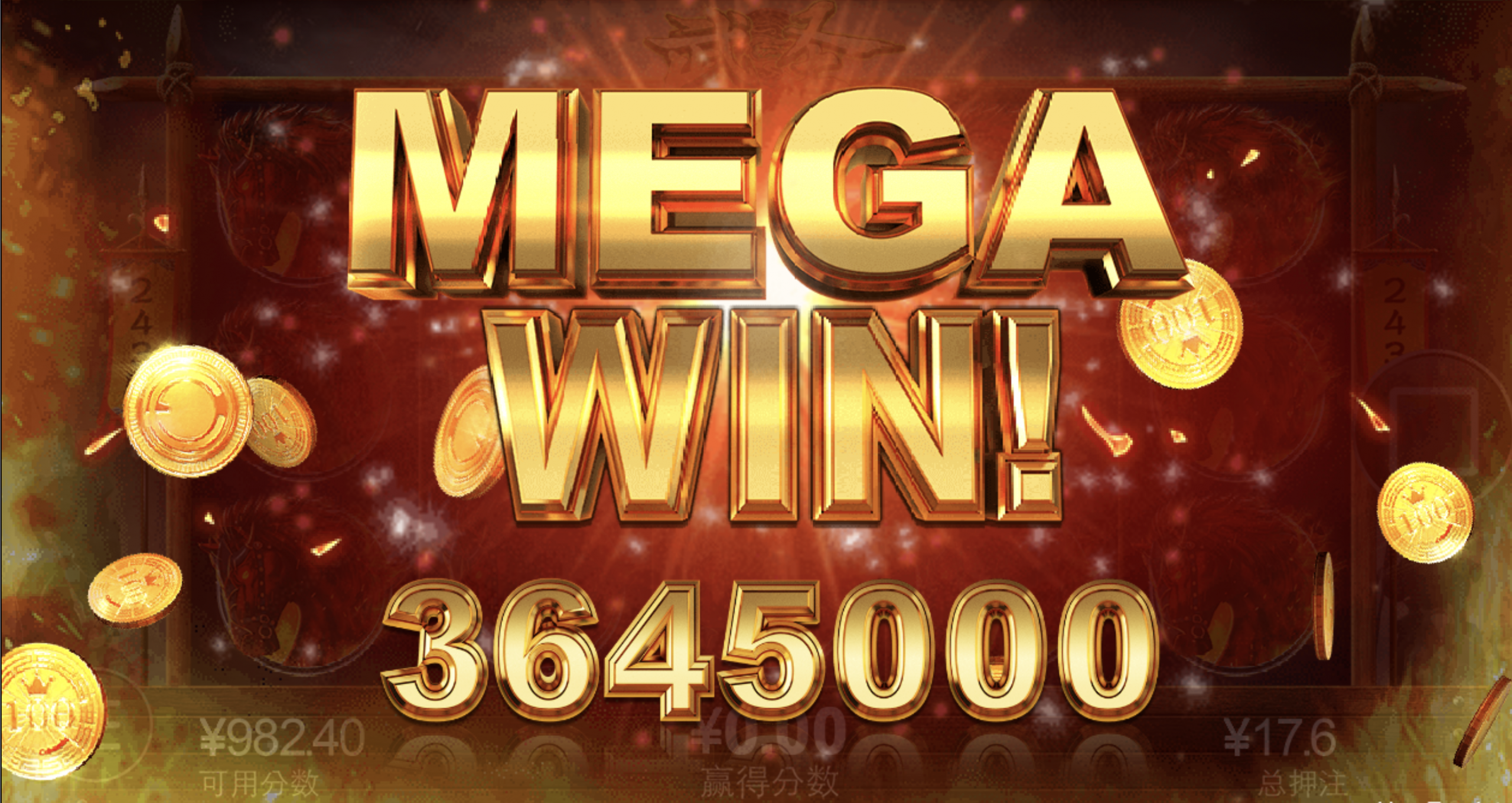 评论图片-白菜新闻网-白菜社区-免费彩金