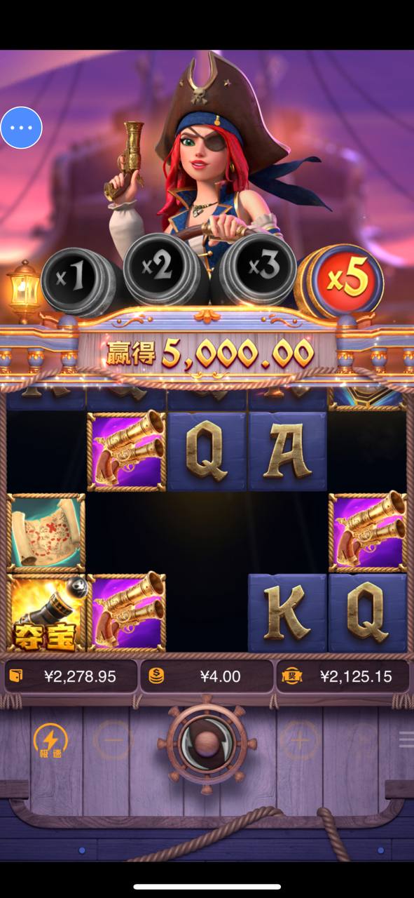 评论图片-白菜新闻网-白菜社区-免费彩金