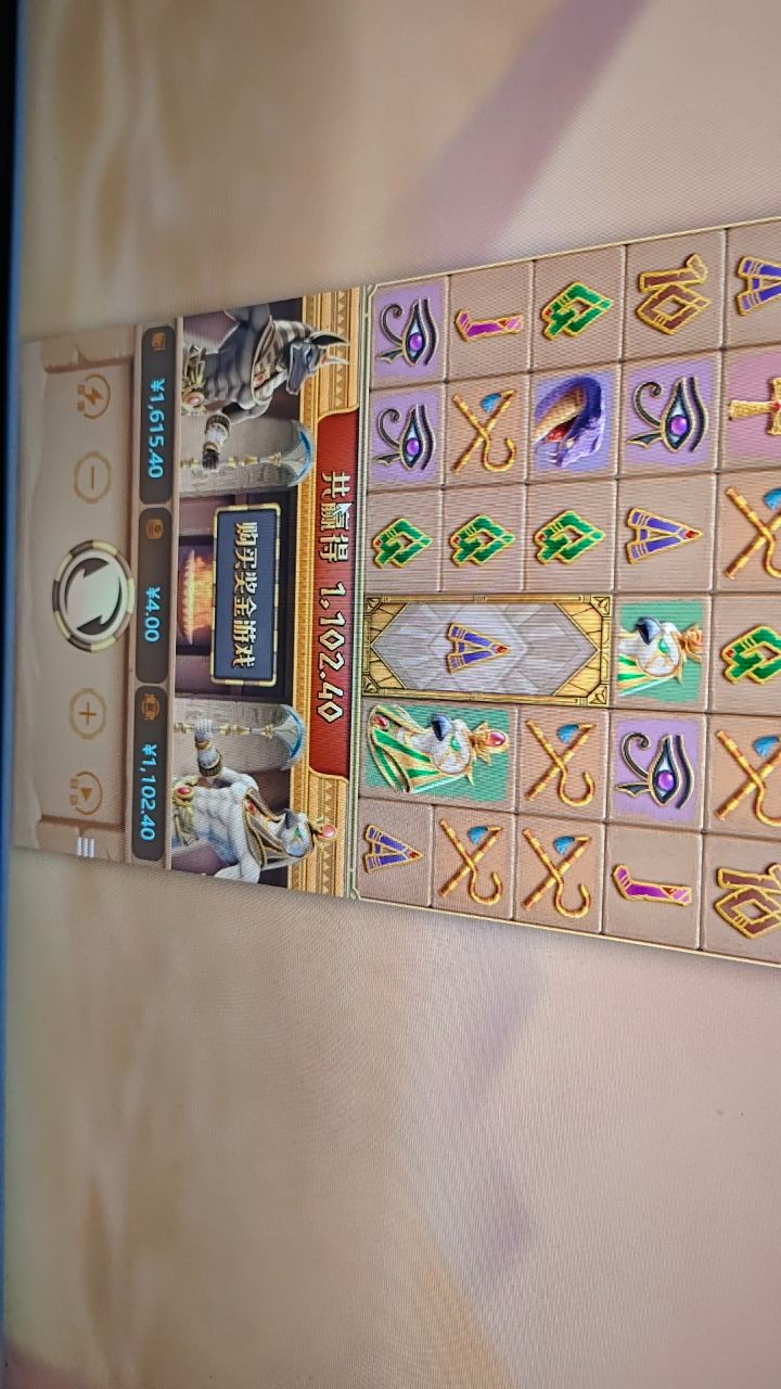 评论图片-白菜新闻网-白菜社区-免费彩金