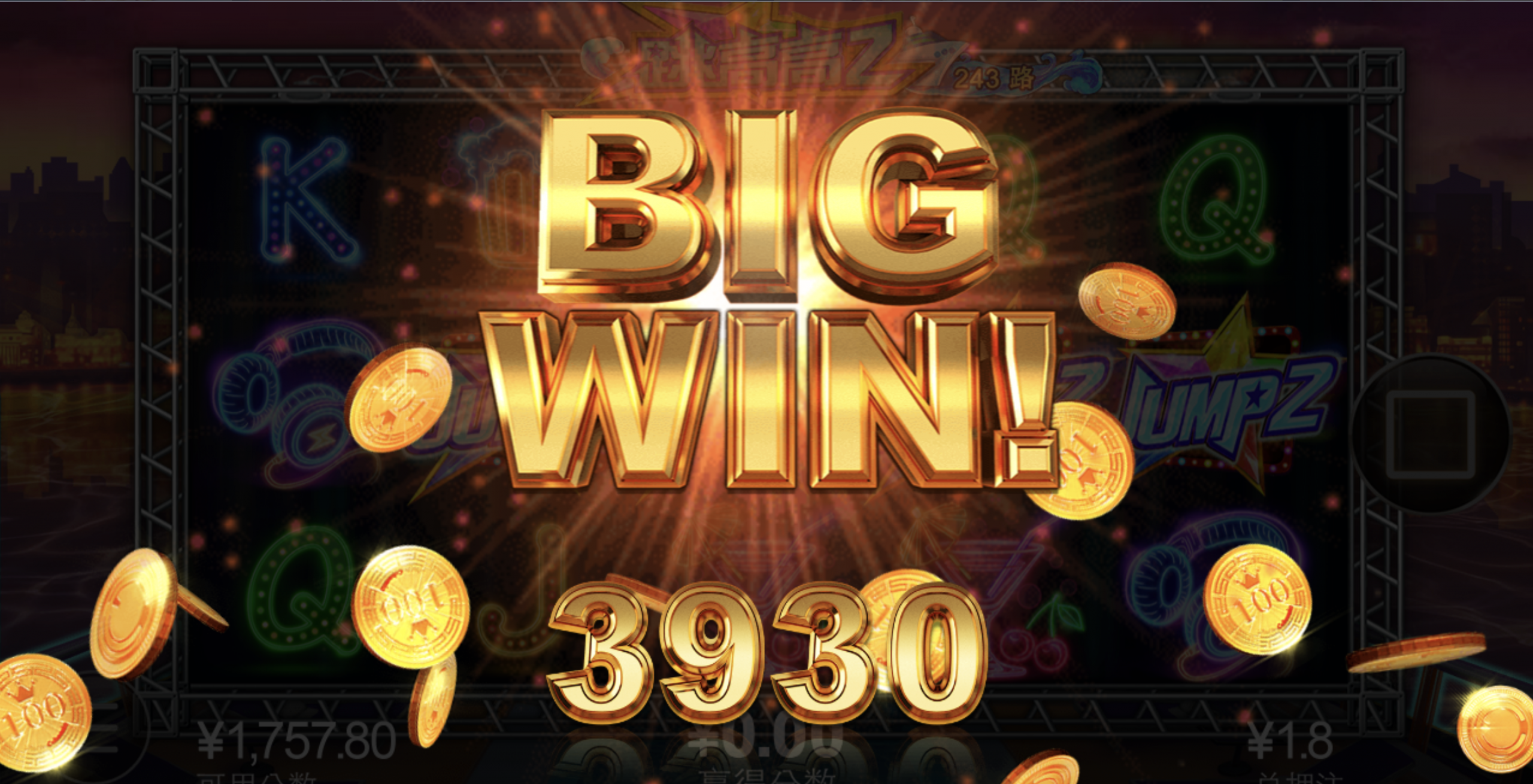 评论图片-白菜新闻网-白菜社区-免费彩金