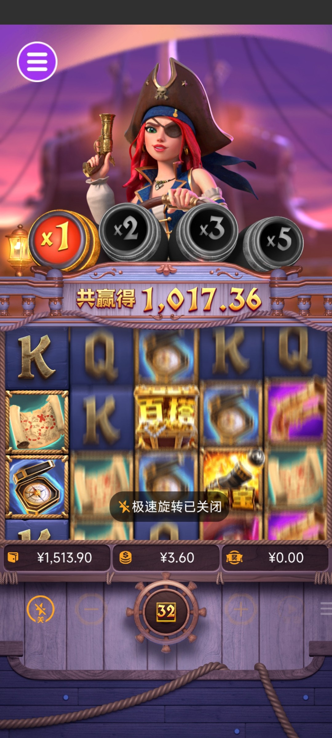 评论图片-白菜新闻网-白菜社区-免费彩金