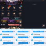 黑平台九游会-白菜新闻网-白菜社区-免费彩金