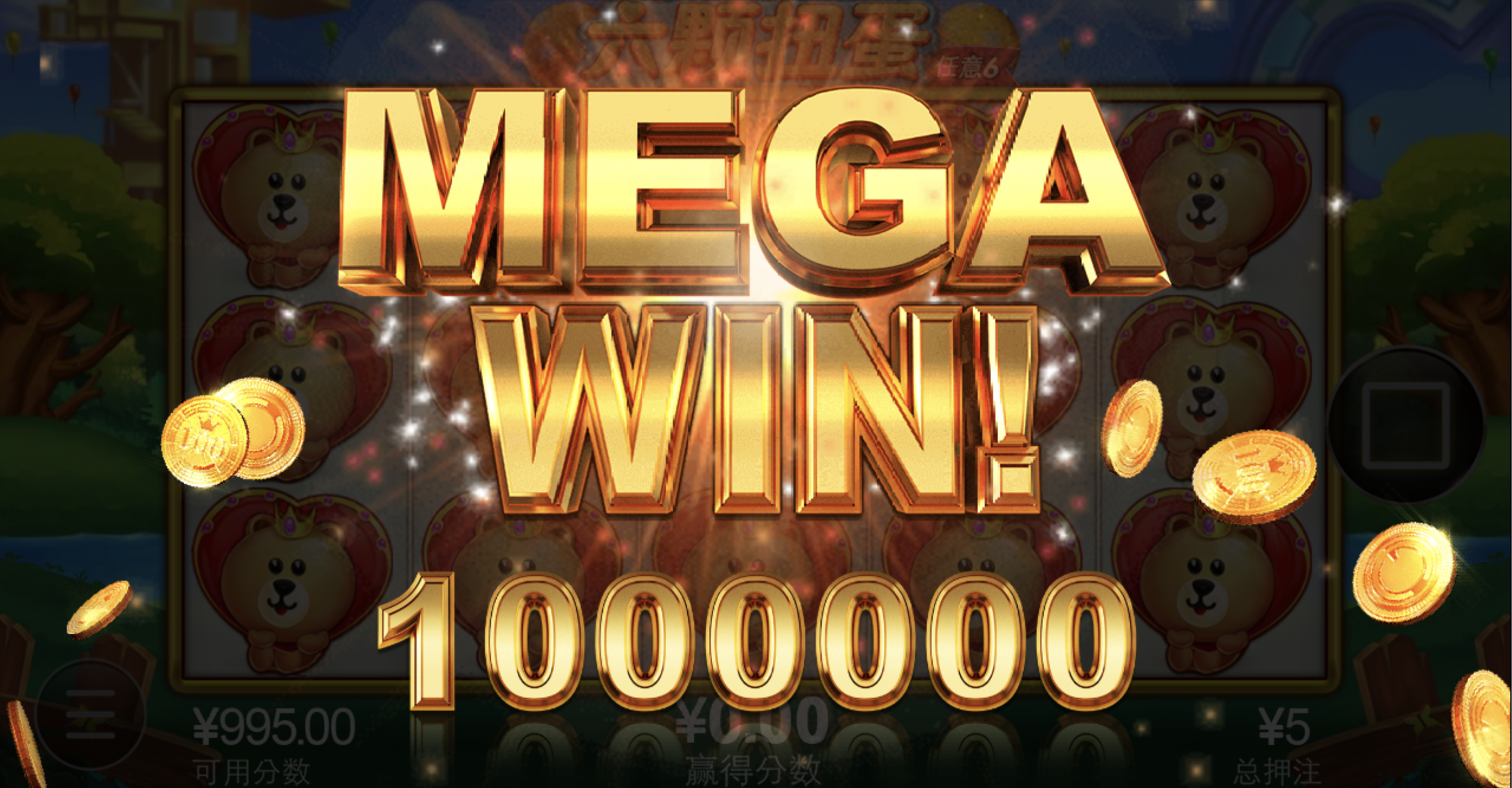 评论图片-白菜新闻网-白菜社区-免费彩金