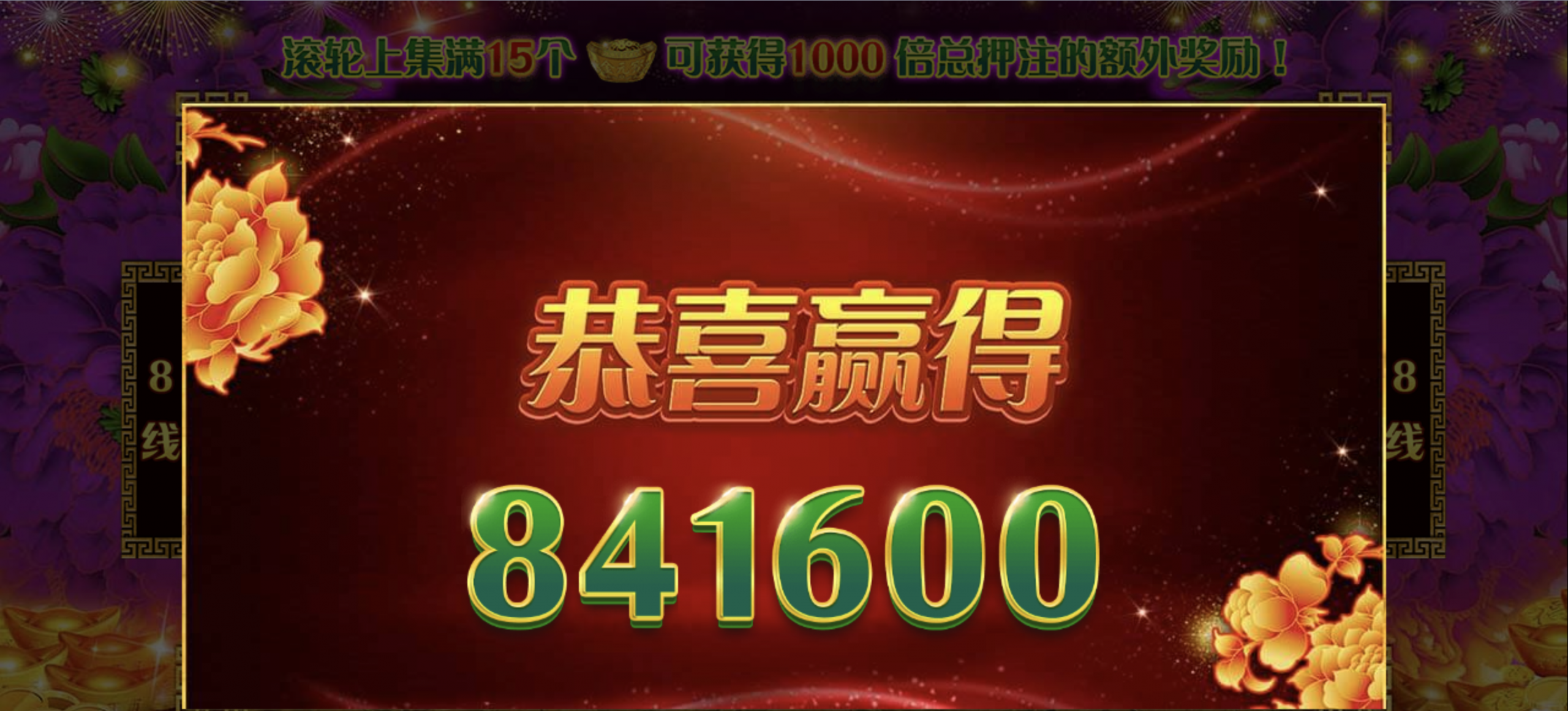 评论图片-白菜新闻网-白菜社区-免费彩金