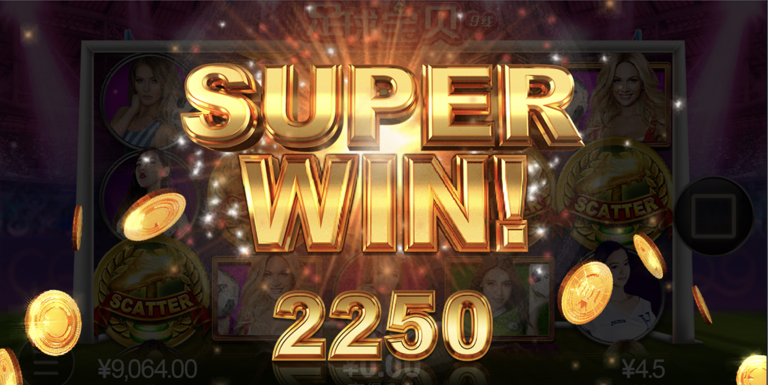 评论图片-白菜新闻网-白菜社区-免费彩金