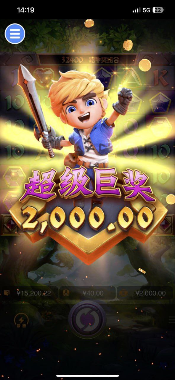 评论图片-白菜新闻网-白菜社区-免费彩金