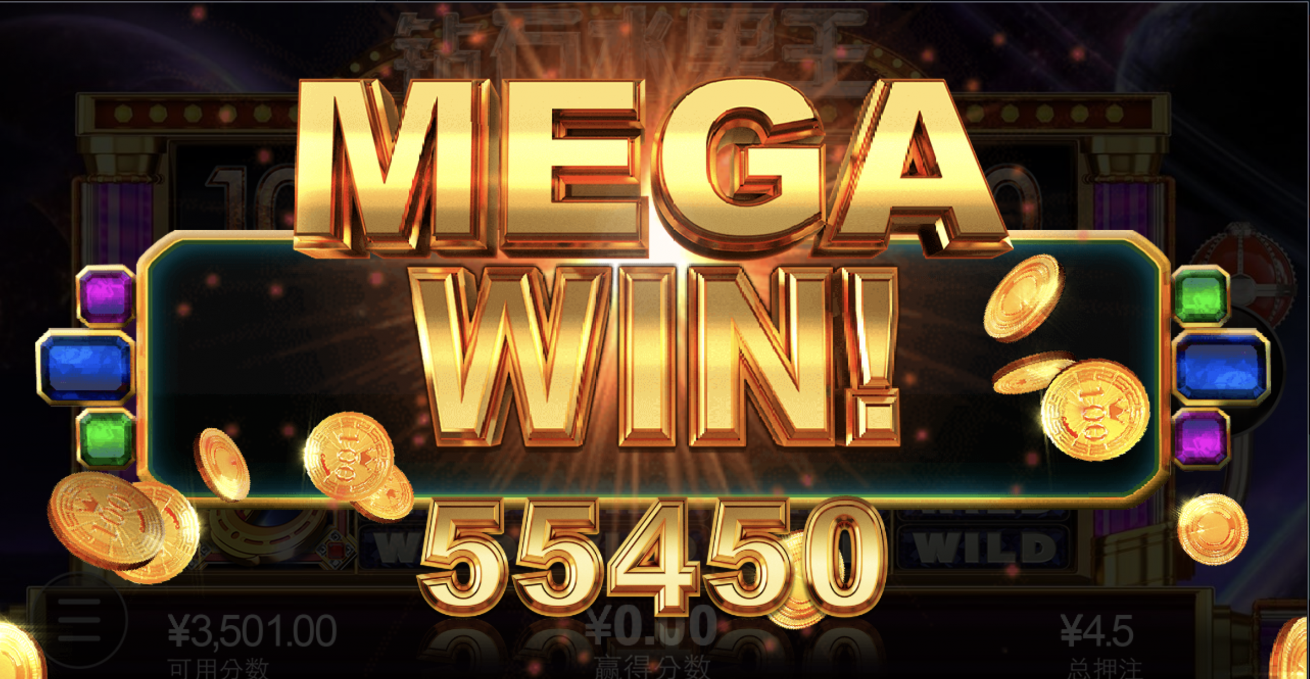 评论图片-白菜新闻网-白菜社区-免费彩金