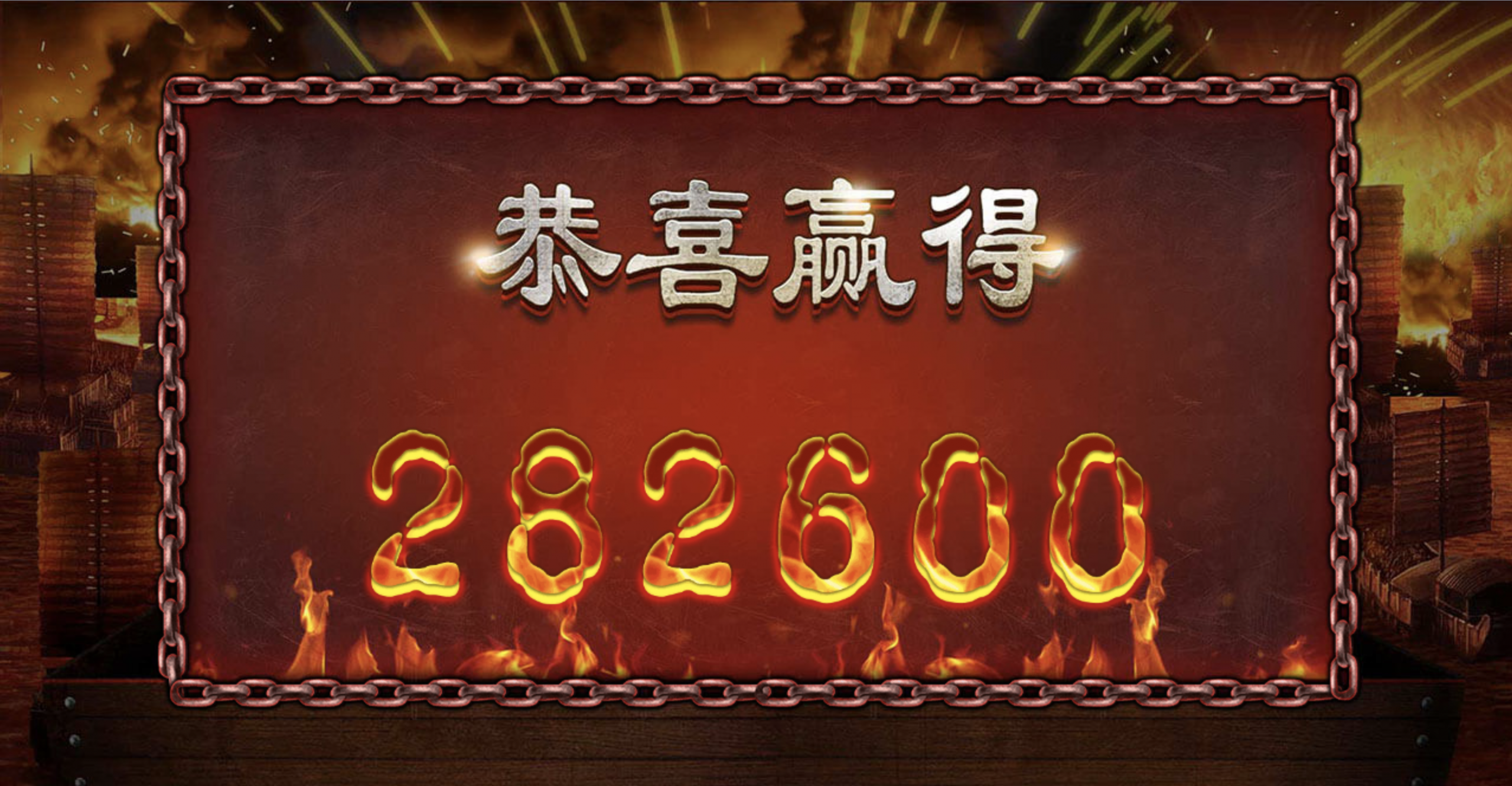 评论图片-白菜新闻网-白菜社区-免费彩金