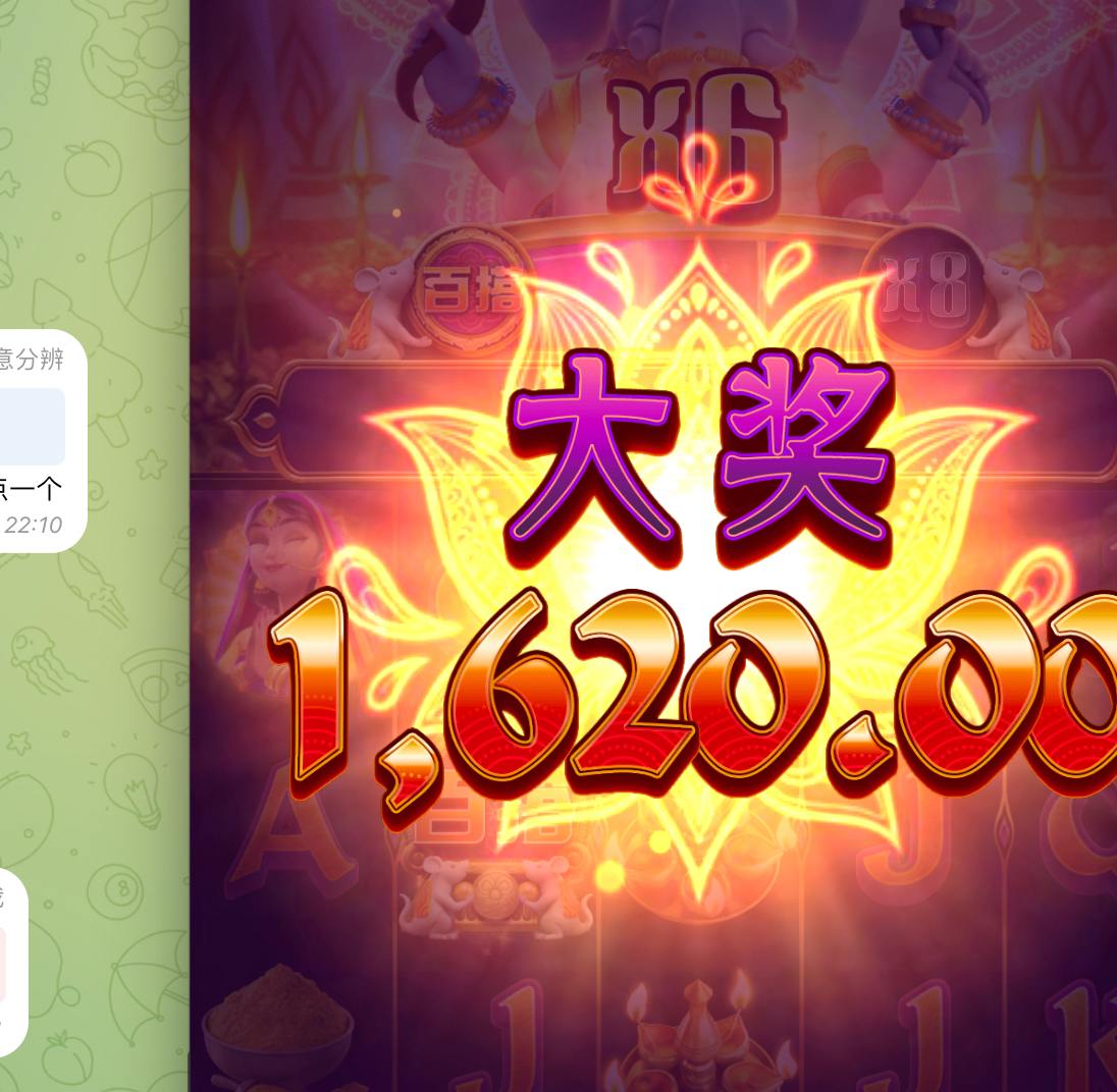 评论图片-白菜新闻网-白菜社区-免费彩金