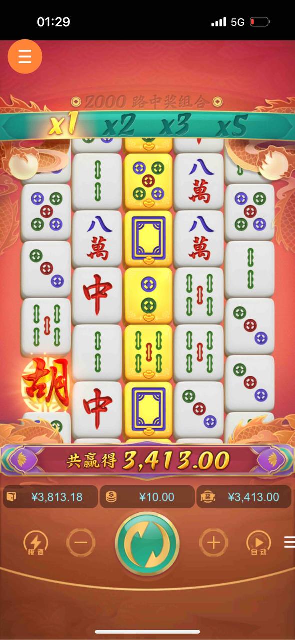 评论图片-白菜新闻网-白菜社区-免费彩金