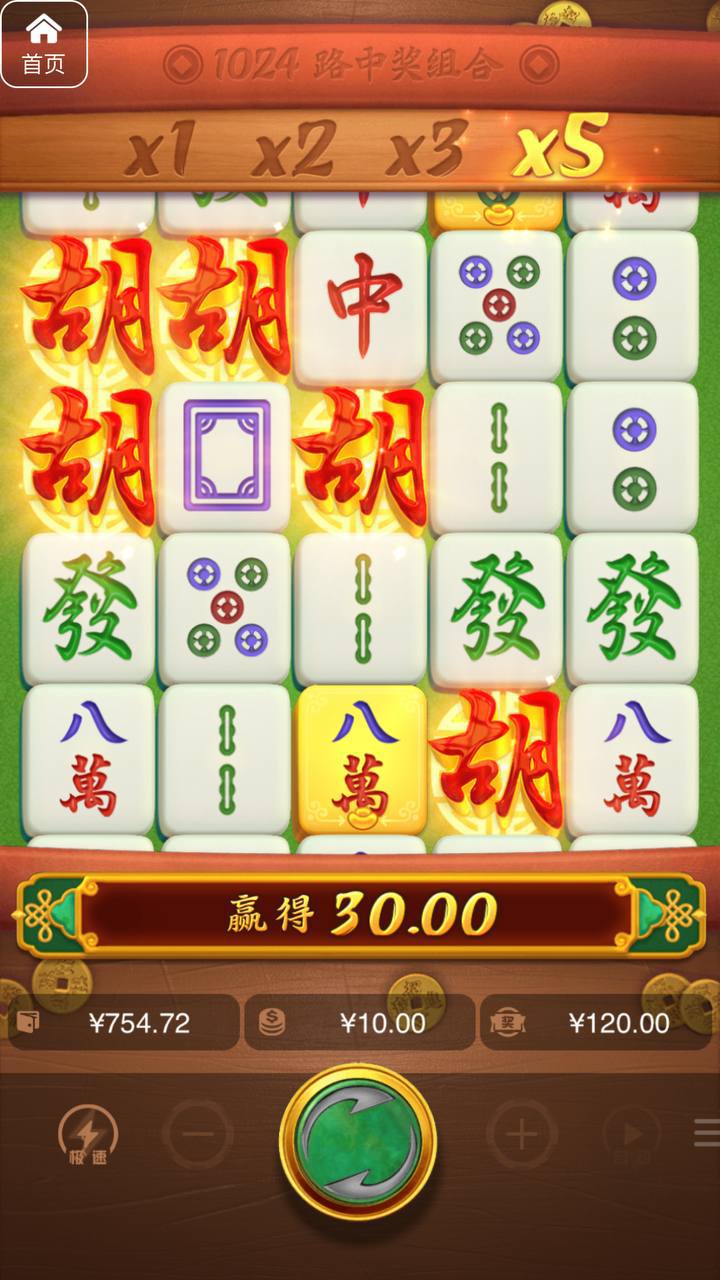 评论图片-白菜新闻网-白菜社区-免费彩金