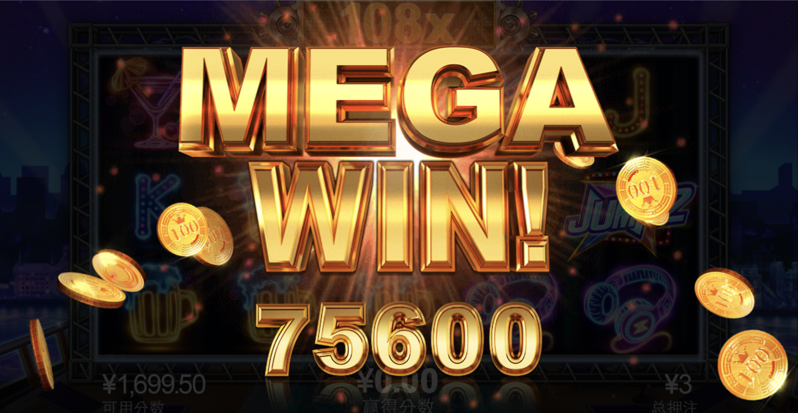 评论图片-白菜新闻网-白菜社区-免费彩金