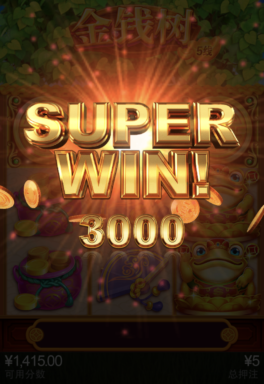 评论图片-白菜新闻网-白菜社区-免费彩金