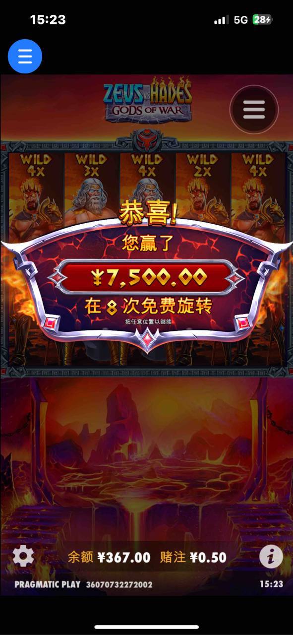 评论图片-白菜新闻网-白菜社区-免费彩金