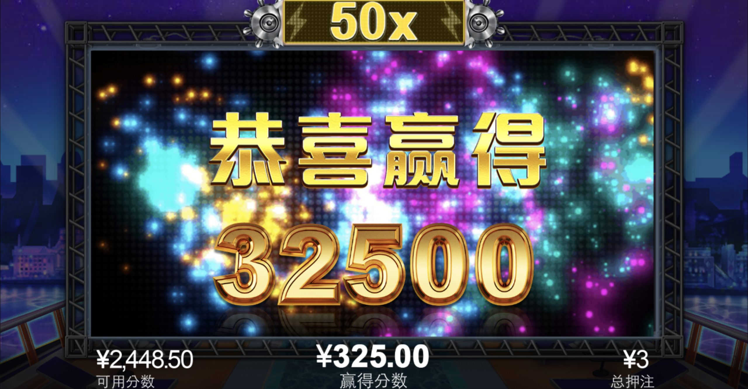 评论图片-白菜新闻网-白菜社区-免费彩金