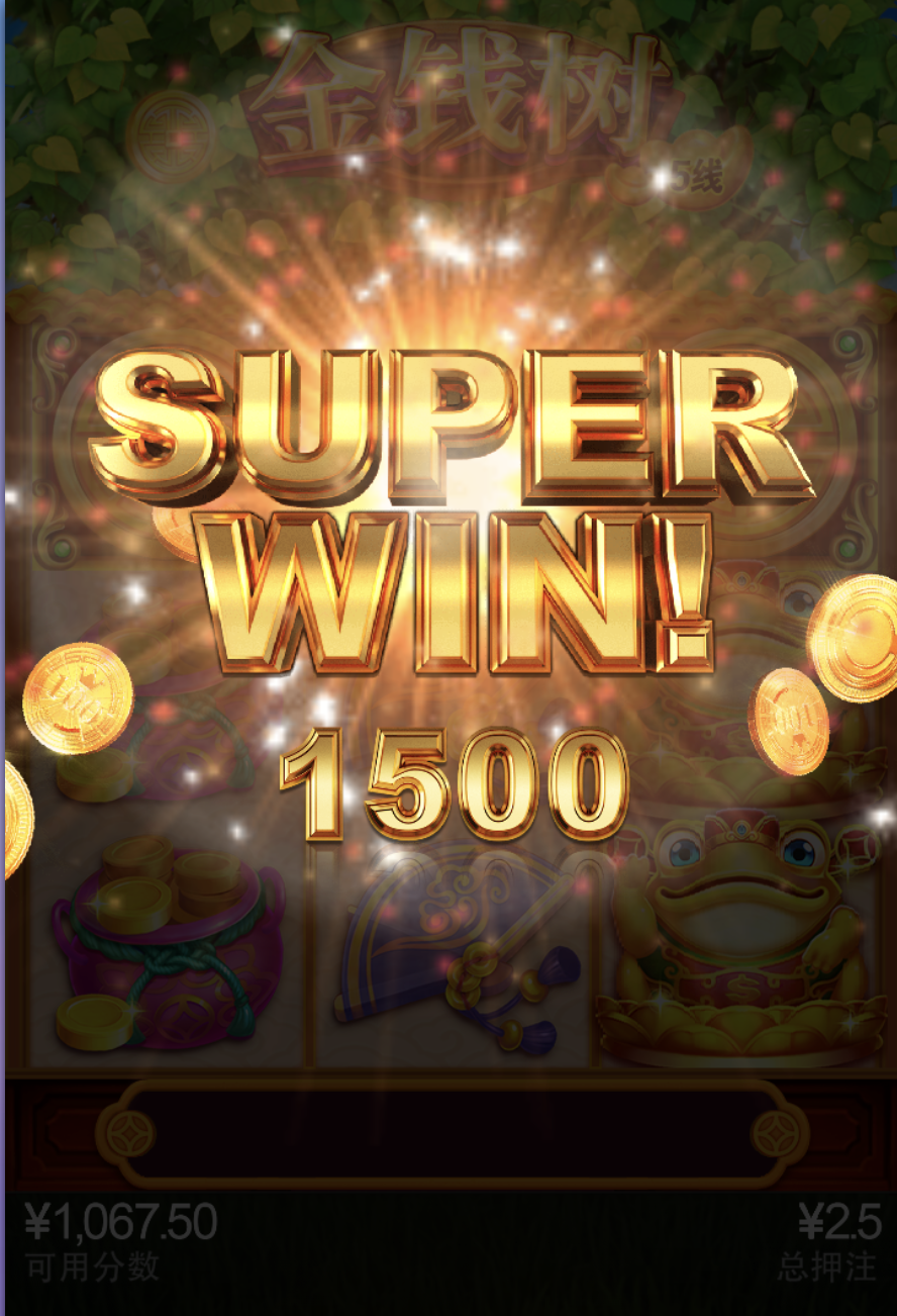 评论图片-白菜新闻网-白菜社区-免费彩金