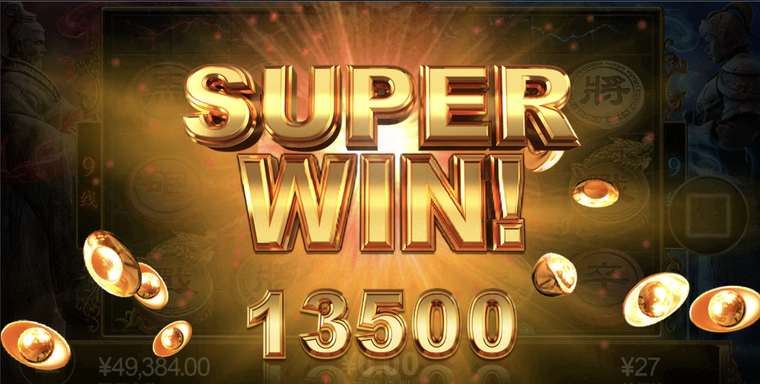 评论图片-白菜新闻网-白菜社区-免费彩金