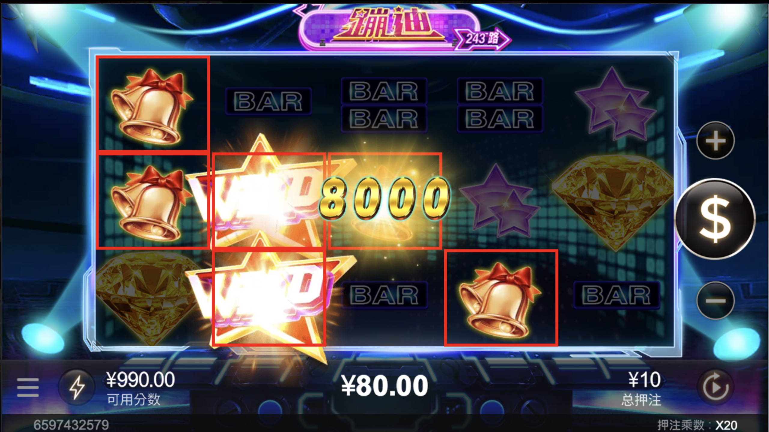 评论图片-白菜新闻网-白菜社区-免费彩金