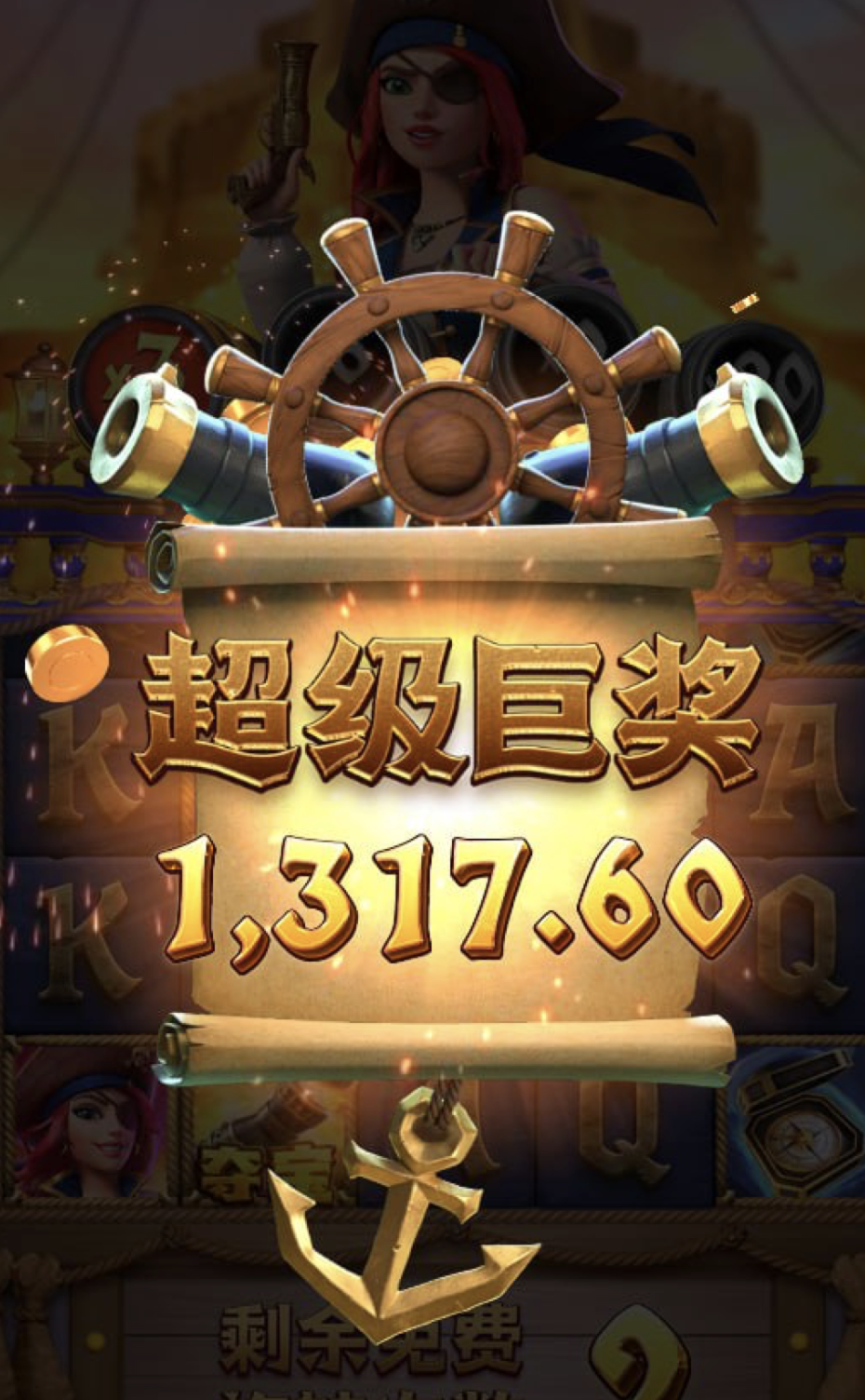 评论图片-白菜新闻网-白菜社区-免费彩金