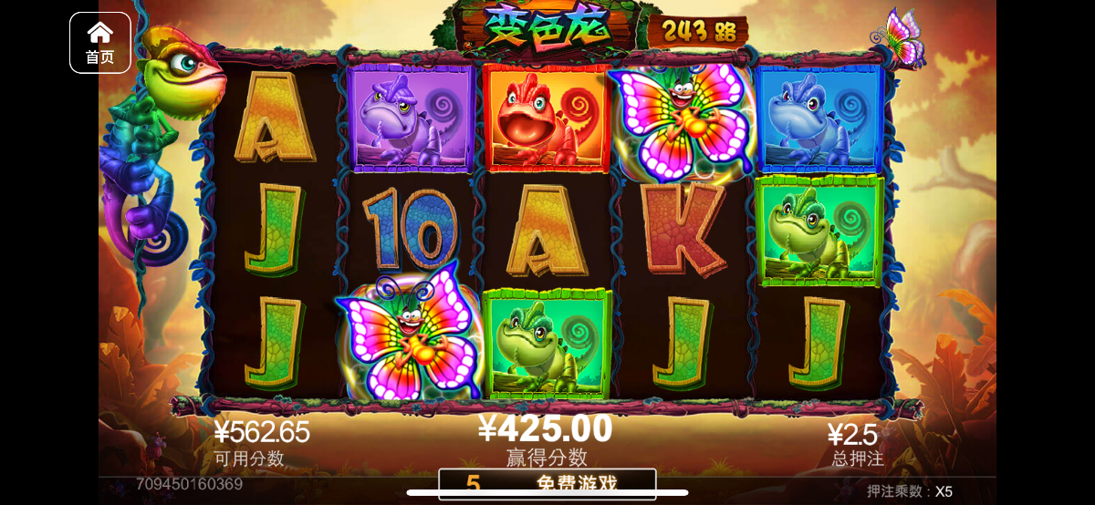 评论图片-白菜新闻网-白菜社区-免费彩金