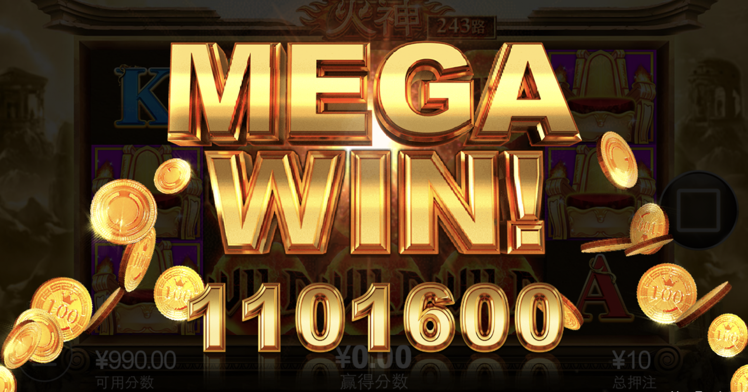 评论图片-白菜新闻网-白菜社区-免费彩金