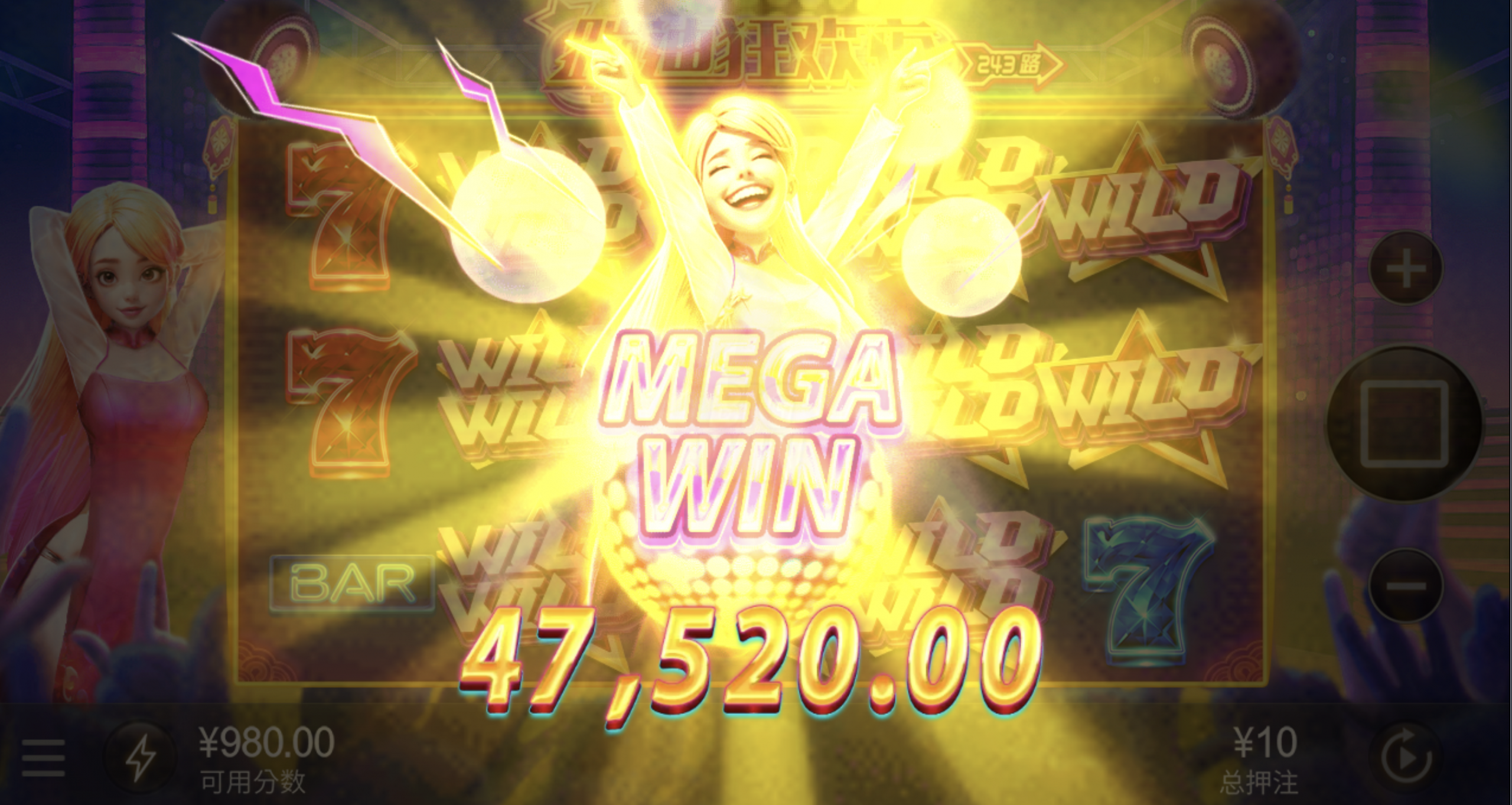 评论图片-白菜新闻网-白菜社区-免费彩金