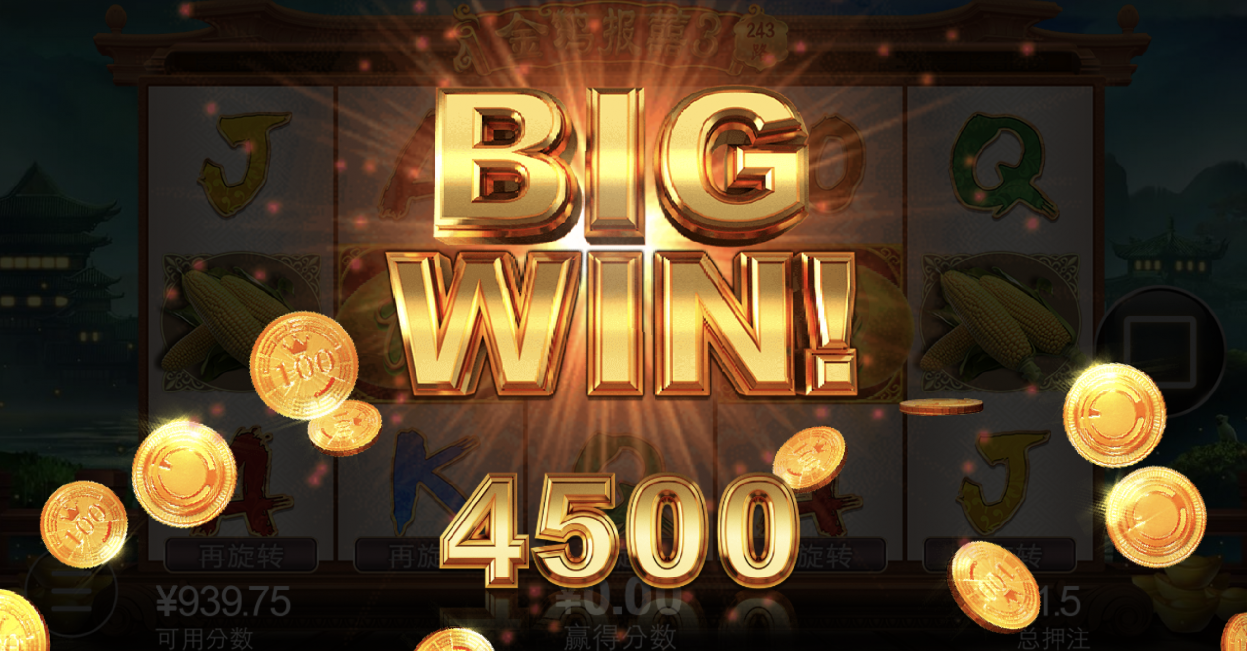 评论图片-白菜新闻网-白菜社区-免费彩金