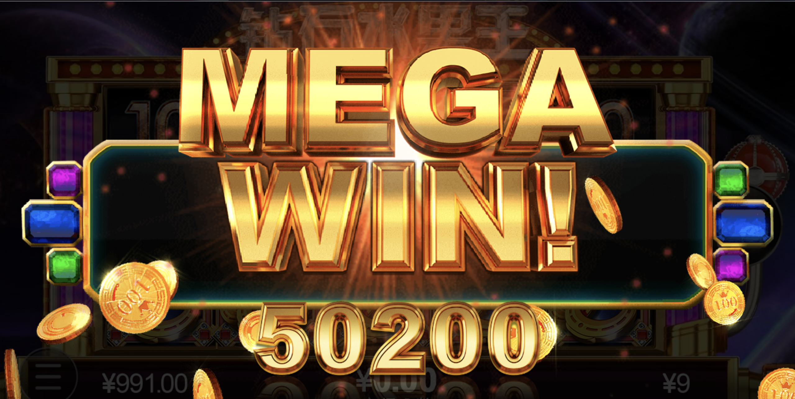 评论图片-白菜新闻网-白菜社区-免费彩金