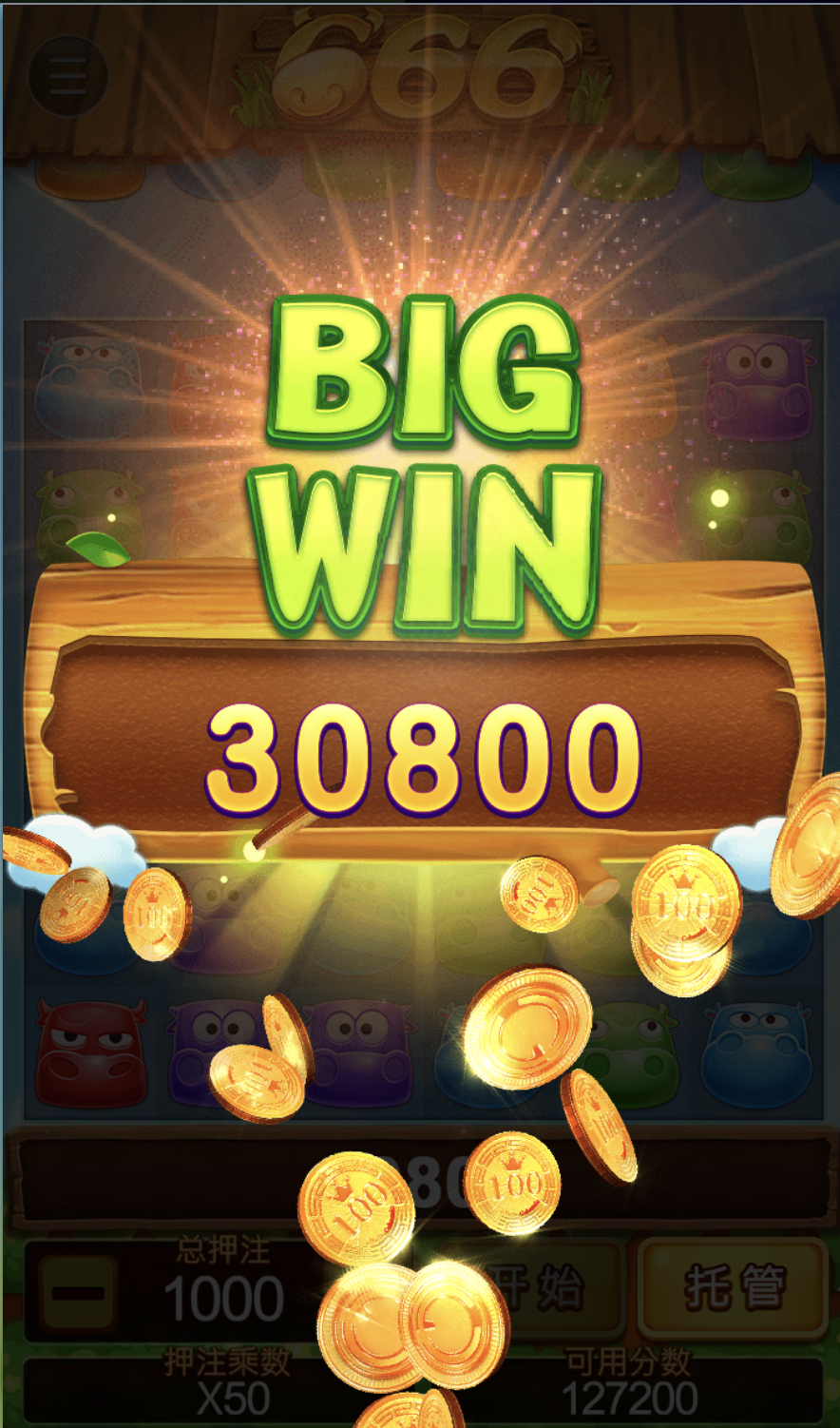 评论图片-白菜新闻网-白菜社区-免费彩金