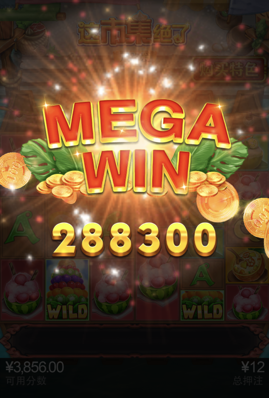 评论图片-白菜新闻网-白菜社区-免费彩金