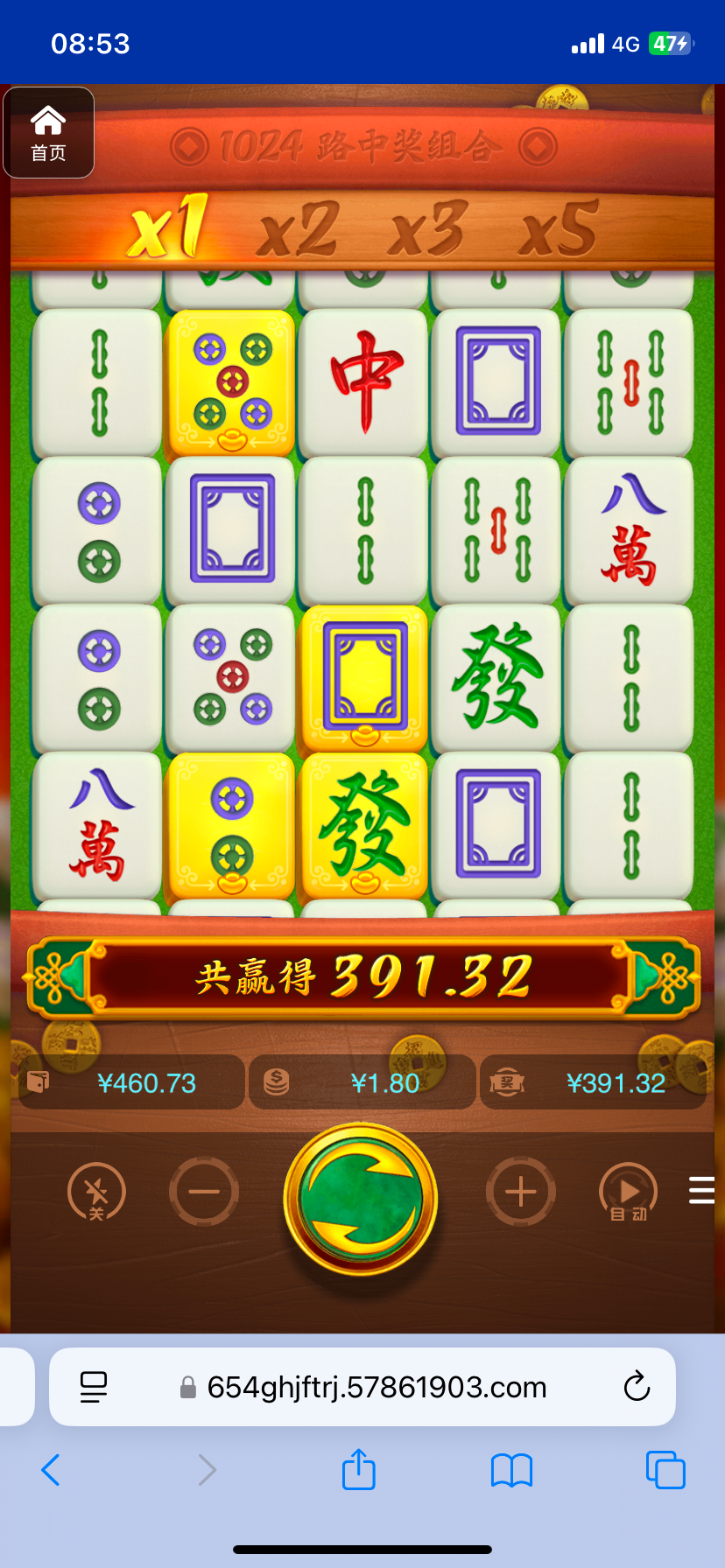 评论图片-白菜新闻网-白菜社区-免费彩金